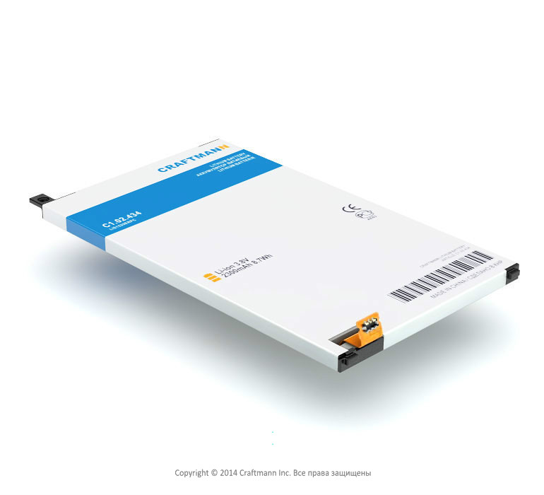  SONY XPERIA COMPACT Z1 [LIS1529ERPC], 2300 mAh CRAFTMANN
