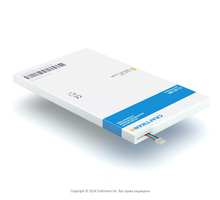  ZTE GRAND MEMO[Li3832T43P3h965844],3200 mAh CRAFTMANN