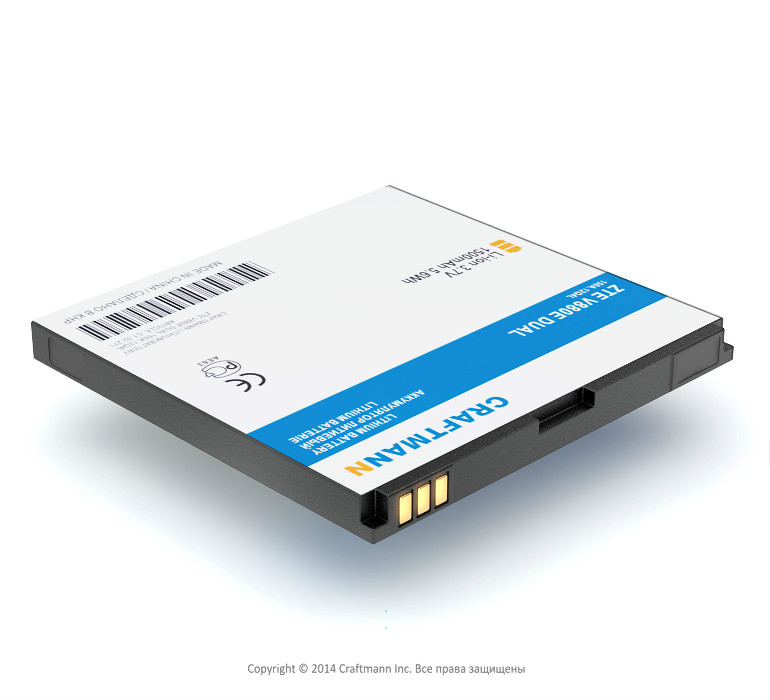  ZTE V880E DUAL [Li3716T42P3h565751-H],1500 mAh CRAFTMANN