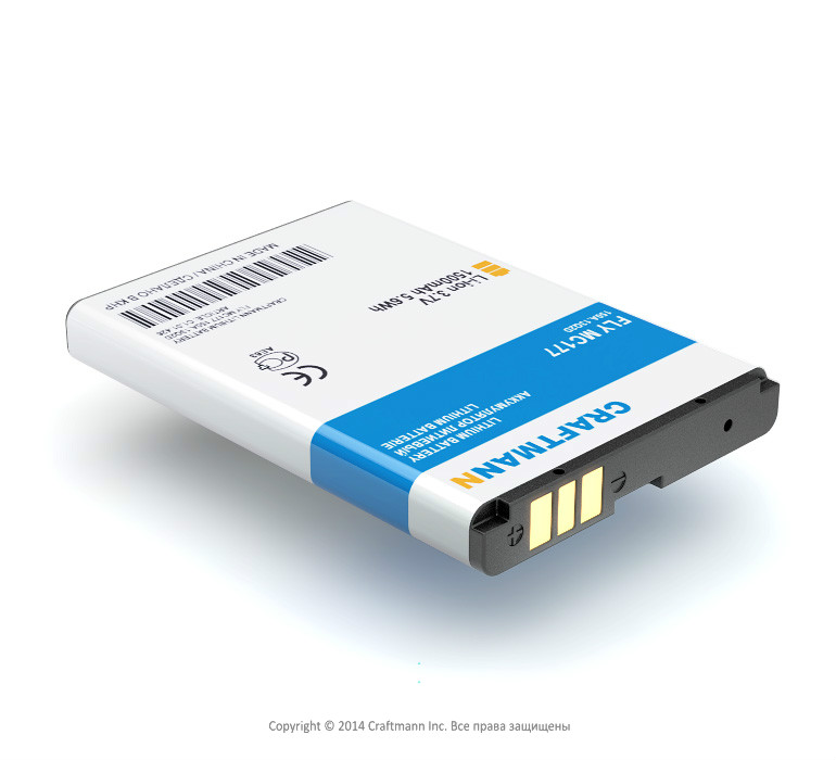   FLY MC177 [BL5407], 1500 mAh, CRAFTMANN