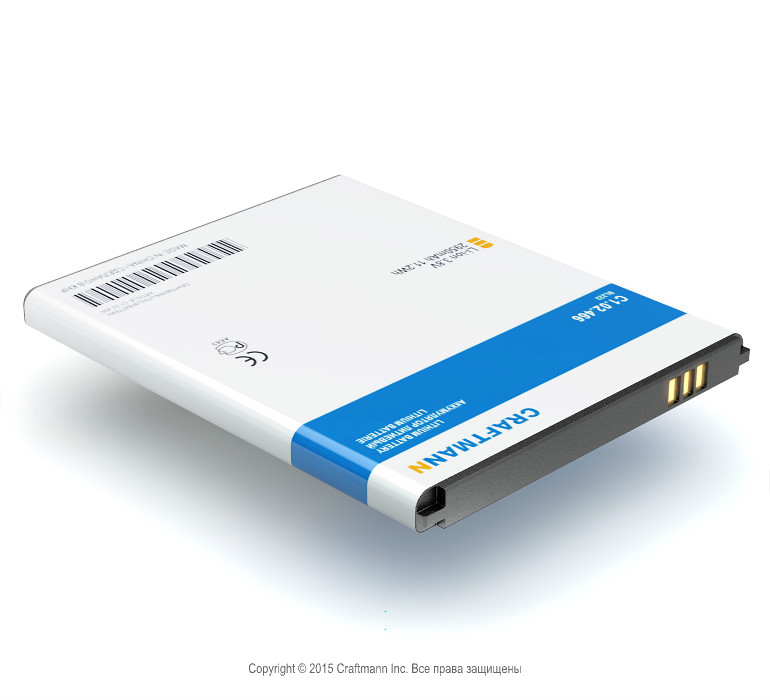  LENOVO S660 [BL222], 2950 mAh  CRAFTMANN