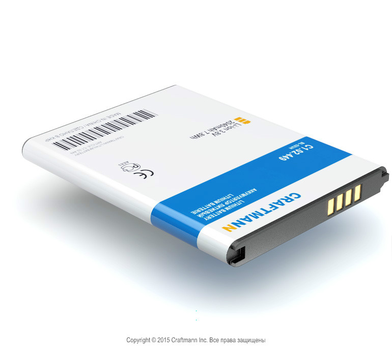  LG L70 D325  [BL-52UH], 2040 mAh  CRAFTMANN