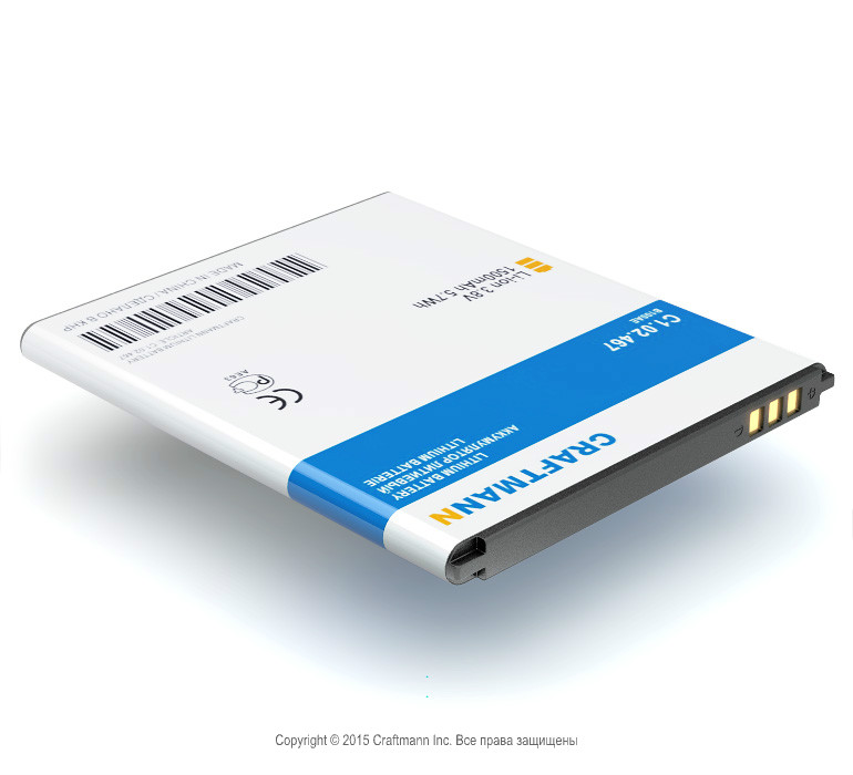  SAMSUNG GT-S7270 GALAXY ACE 3 [B100AE], 1500 mAh CRAFTMANN