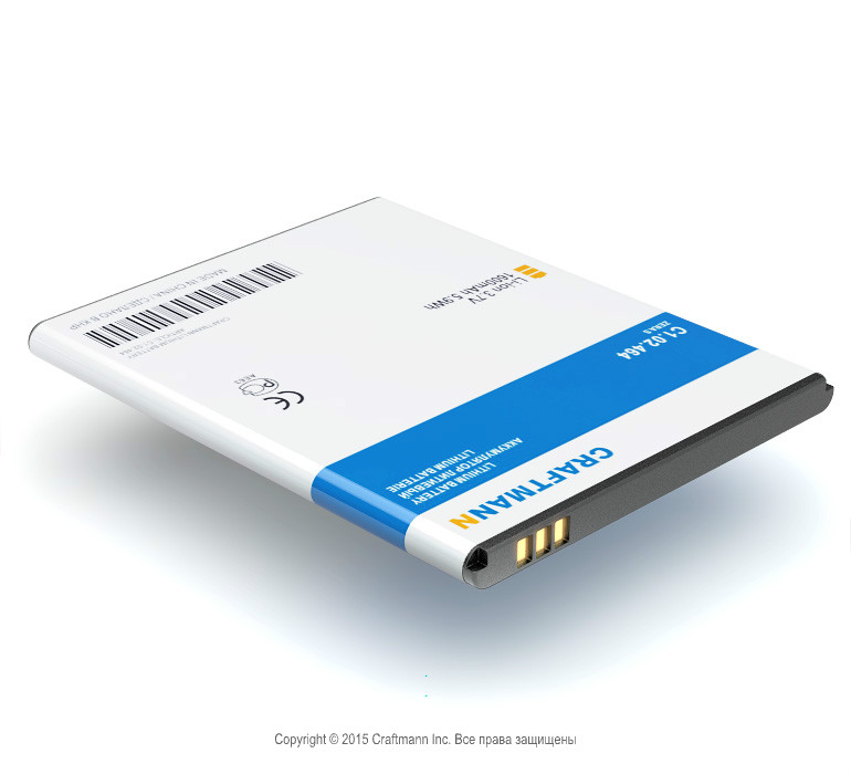  HIGHSCREEN ZERA S [ZERA S], 1600 mAh  CRAFTMANN