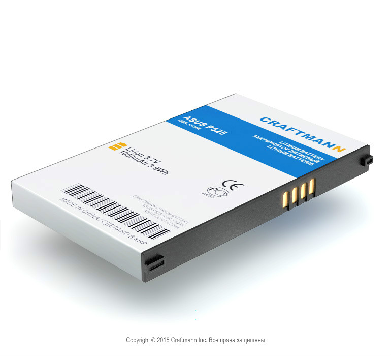  ASUS P525 [SBP-06], 1050 mAh CRAFTMANN