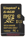 Карта памяти microSDXC 64 Гб KINGSTON Сlass 10 UHS-1 U1 R90W45 Карта памяти microSDXC 64 Гб KINGSTON Сlass 10 UHS-1 U1 R90W45