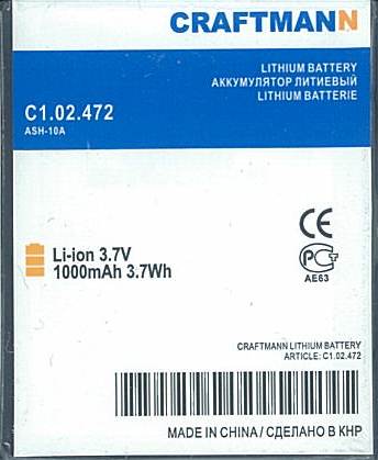   ACER beTOUCH E400 [ASH-10A], 1000 mAh CRAFTMANN
