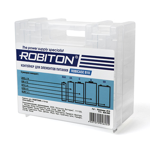Футляр для аккумуляторов/батарей AA/AAA/C/D/6F22  Robiton Robicase B10