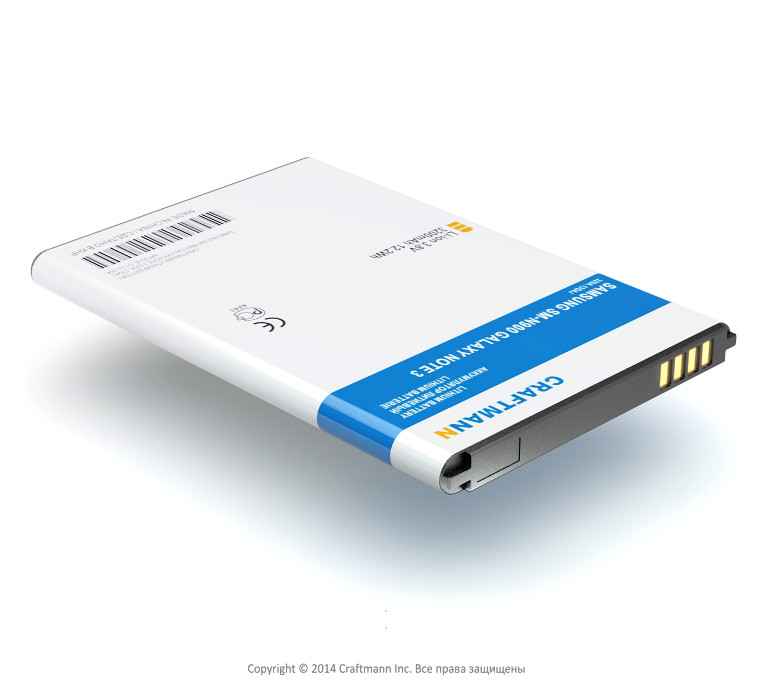 Аккумулятор SAMSUNG SM-N900 GALAXY NOTE 3 [B800BE] 3200 mAh, с антенной NFC,  CRAFTMANN