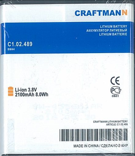  XIAOMI REDMI 2 [BM44], 2100 mAh CRAFTAMANN