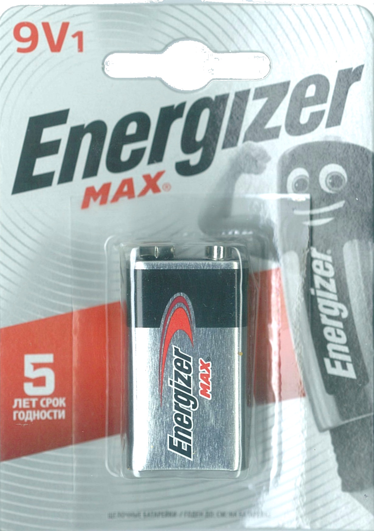   6LR61('''') 9(9V) Energizer MAX