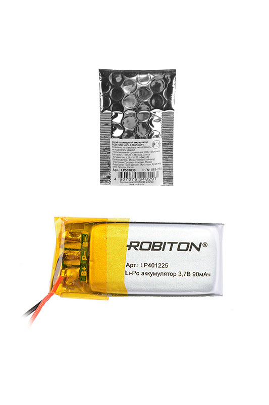 Литий-полимерный аккумулятор LP401225 3.7В 90мАч (mAh) с платой защиты , ROBITON