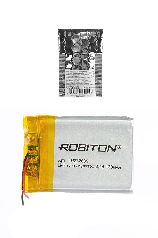 Литий-полимерный аккумулятор LP232635 3.7В 130мАч (mAh) с платой защиты, ROBITON