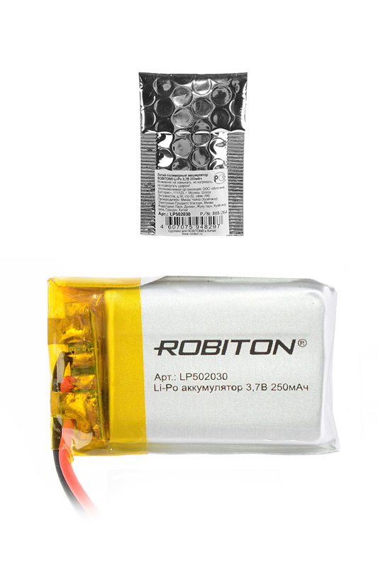 Литий-полимерный аккумулятор LP502030 3.7В 250мАч (mAh) с платой защиты, ROBITON