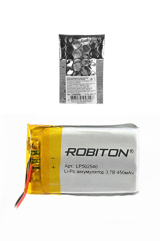 Литий-полимерный аккумулятор LP502540 3.7В 450мАч (mAh) с платой защиты, ROBITON