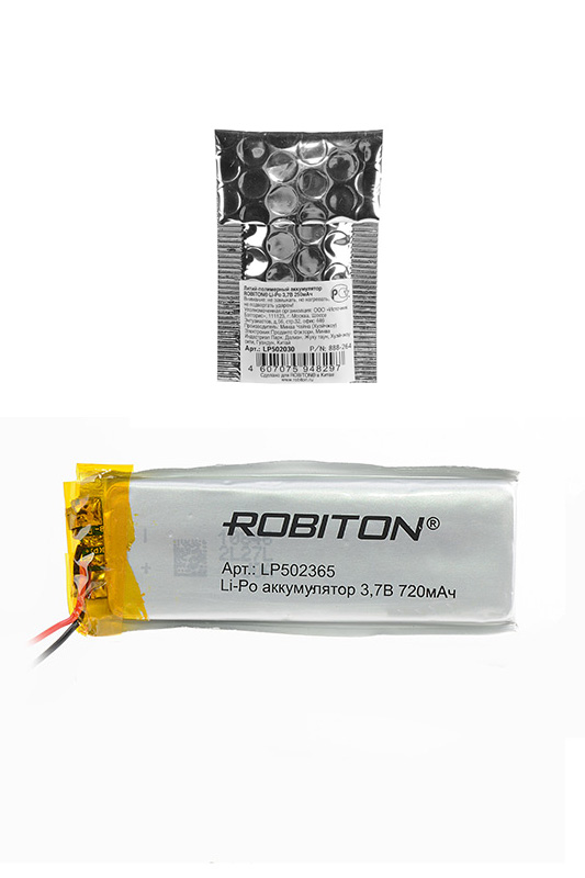 Литий-полимерный аккумулятор LP502365 3.7В 720мАч (mAh), ROBITON