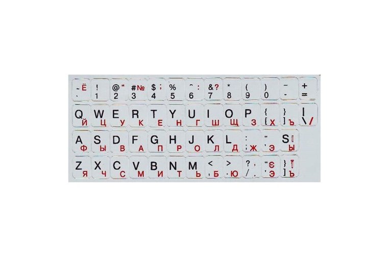 Наклейка-шрифт на клавиатуру русский красный /латинский  черный, серая подложка