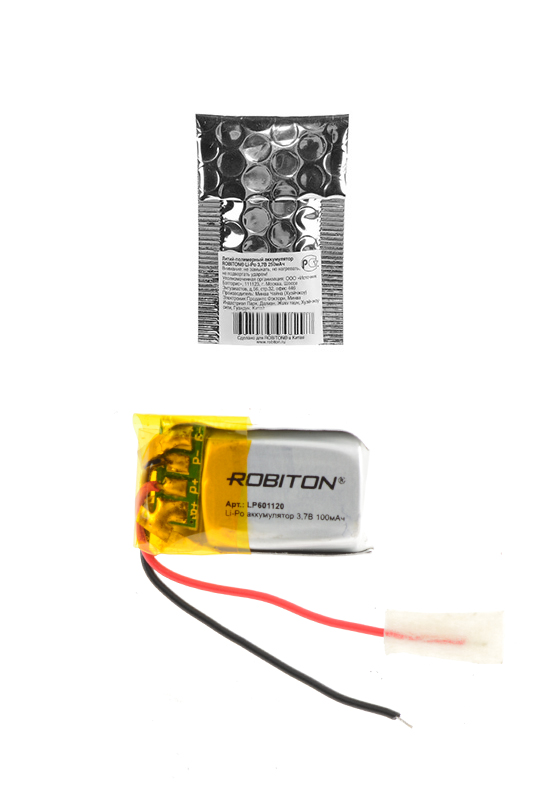 Литий-полимерный аккумулятор LP601120 3.7В 100мАч (mAh) с платой защиты, ROBITON