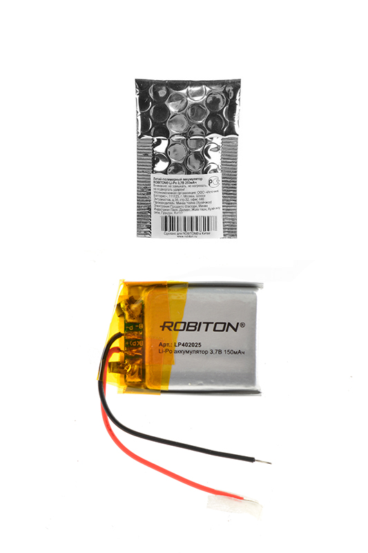 Литий-полимерный аккумулятор LP402025 3.7В 150мАч (mAh) с платой защиты, ROBITON