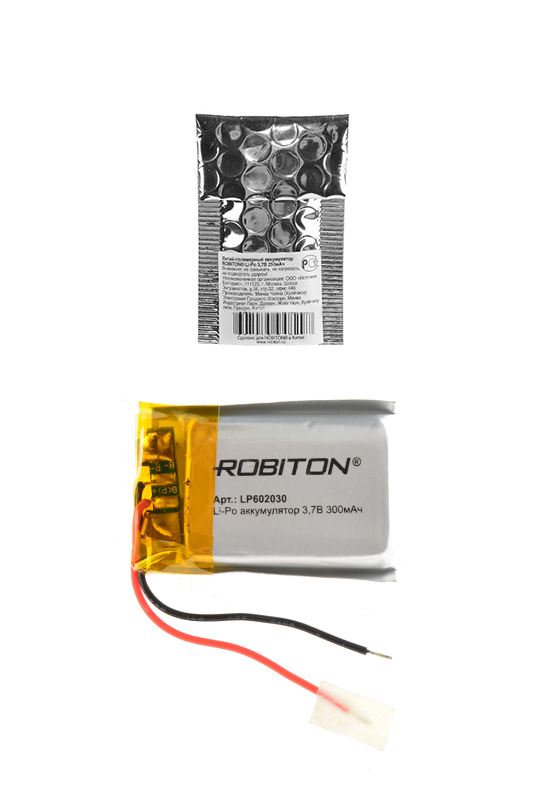 Литий-полимерный аккумулятор LP602030 3.7В 300мАч (mAh), ROBITON