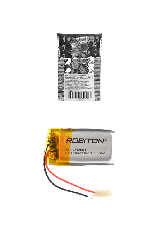 Литий-полимерный аккумулятор LP602035 3.7В 350мАч (mAh) с платой защиты, ROBITON