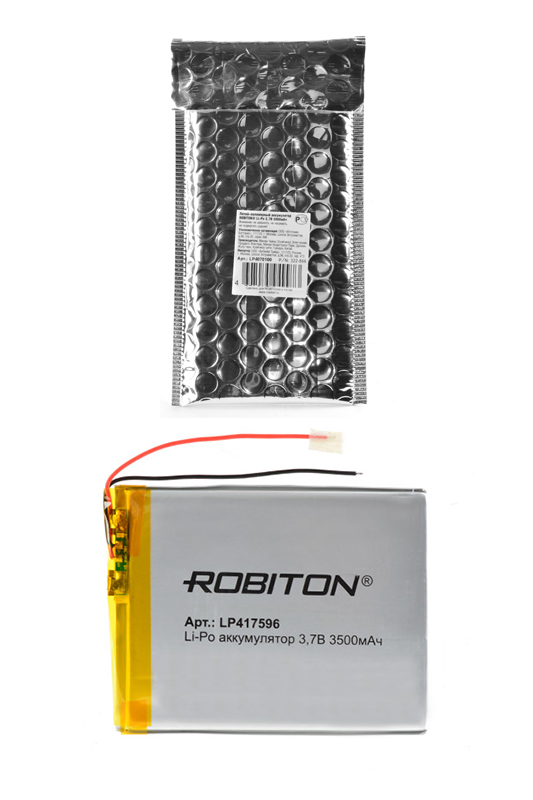 Литий-полимерный аккумулятор LP417596 3.7В 3500мАч (mAh) с платой защиты, ROBITON