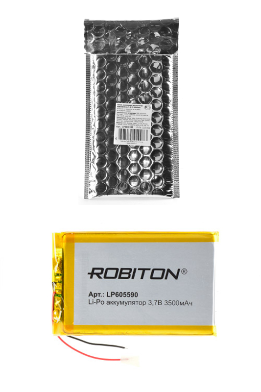 Литий-полимерный аккумулятор LP605590 3.7В 3500мАч (mAh) с платой защиты, ROBITON Литий-полимерный аккумулятор LP605590 3.7В 3500мАч (mAh) с платой защиты, ROBITON