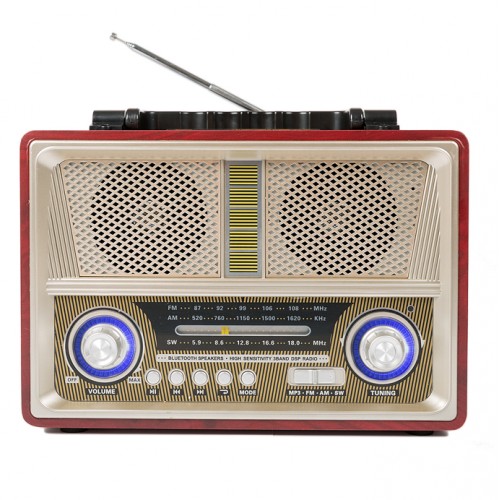 Аудиосистема (всеволновый радиоприемник + MP3-плеер) BLAST BPR-712, цвет шампань
