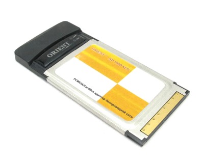 PCMCIA/CardBus адаптер WiFi 802.11b/g для ноутбука ORIENT SP-1000WN PCMCIA/CardBus адаптер WiFi 802.11b/g для ноутбука ORIENT SP-1000WN