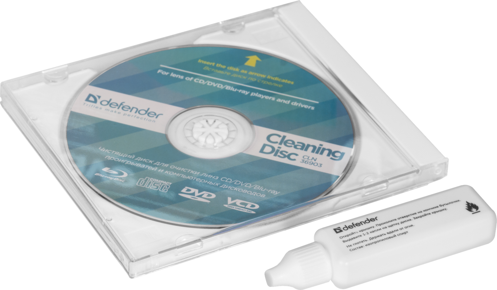    CD-DVD       Defender