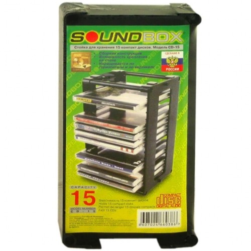     15  JewelBox CD-15 SoundBox, 