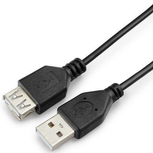 - USB 2.0  , 0.5 