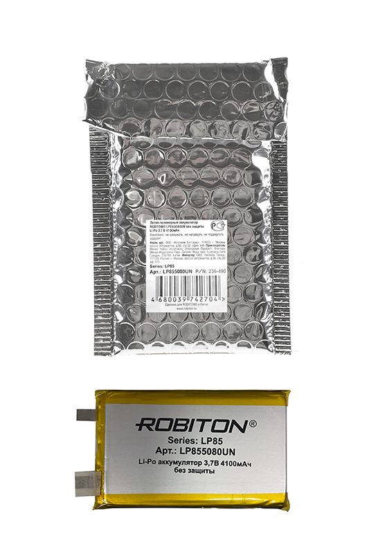 Литий-полимерный аккумулятор LP855080UN 3.7В 4100мАч (mAh) без защитной платы, ROBITON