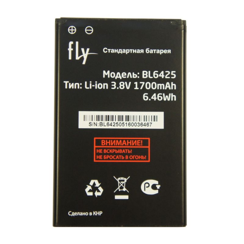   FLY FS454 [BL6425], 1700 mAh