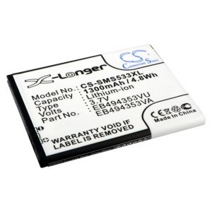   SAMSUNG GT-S7230 [EB494353VA], 1300 mAh  CameronSino
