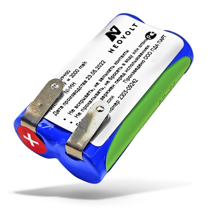 Батарея аккумуляторная для ирригатора Waterpik (hfr-50aa) 2.4В 2000mAh