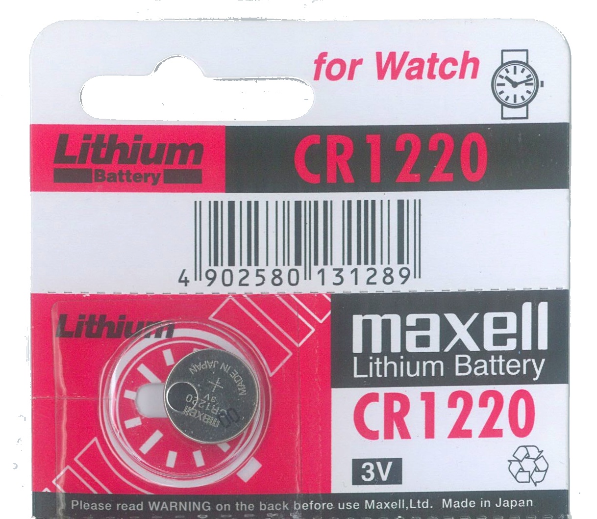   CR1220, MAXELL