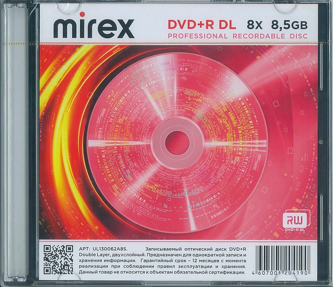 DVD+R диск двухслойный (DoubleLayer /DL) 8х Mirex 8.5 Гб с логотипом SlimBox