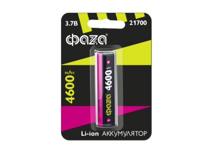  Li-Ion 21700 3.7 4600 mAh ZA