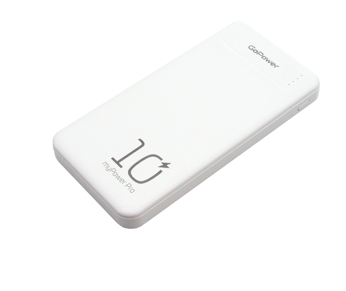 Внешний USB аккумулятор (PowerBank) GoPower ''MyPower Pro'' 10000 mAh  для портативной техники, белый цвет