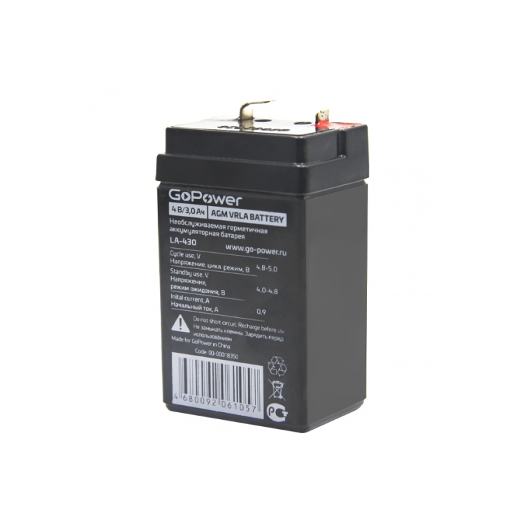  - GoPower LA-430 , 4 3.0 A