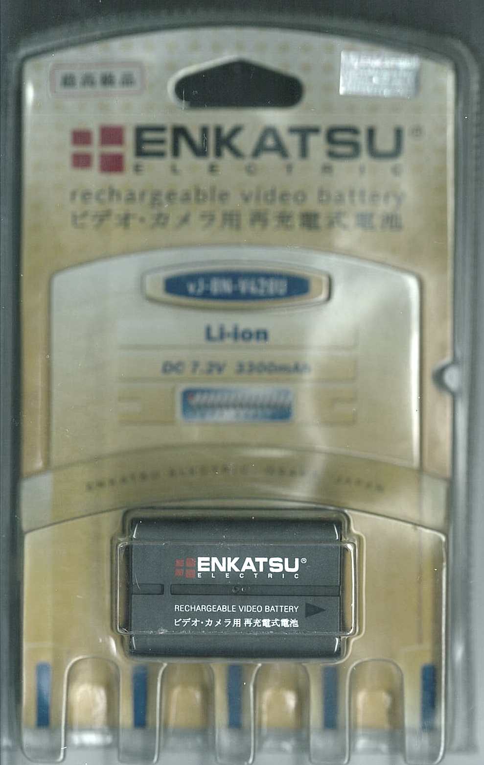   JVC BN-V428 (Enkatsu)