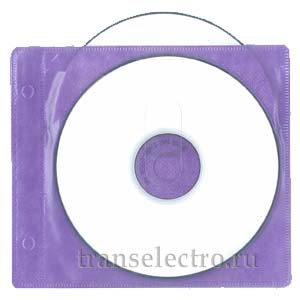 Конверт на 2 диска  PVC для скоросшивателя (фиолетовый)