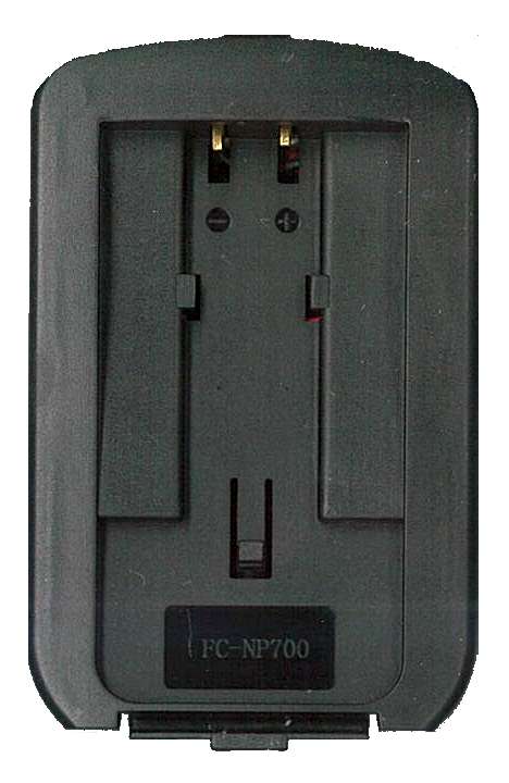 Адаптер к з/у AcmePower CH-P1605, BA-NP700 для аккумулятора MINOLTA NP700