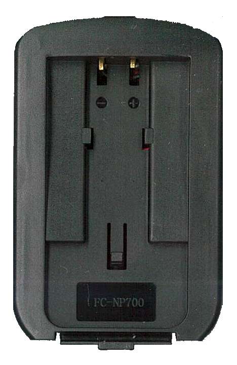   / AcmePower CH-P1605, BA-NP700   MINOLTA NP700