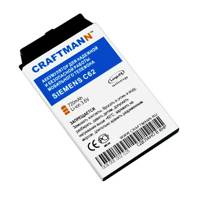  SIEMENS C62 [EBA-610], 720 mAh CRAFTMANN
