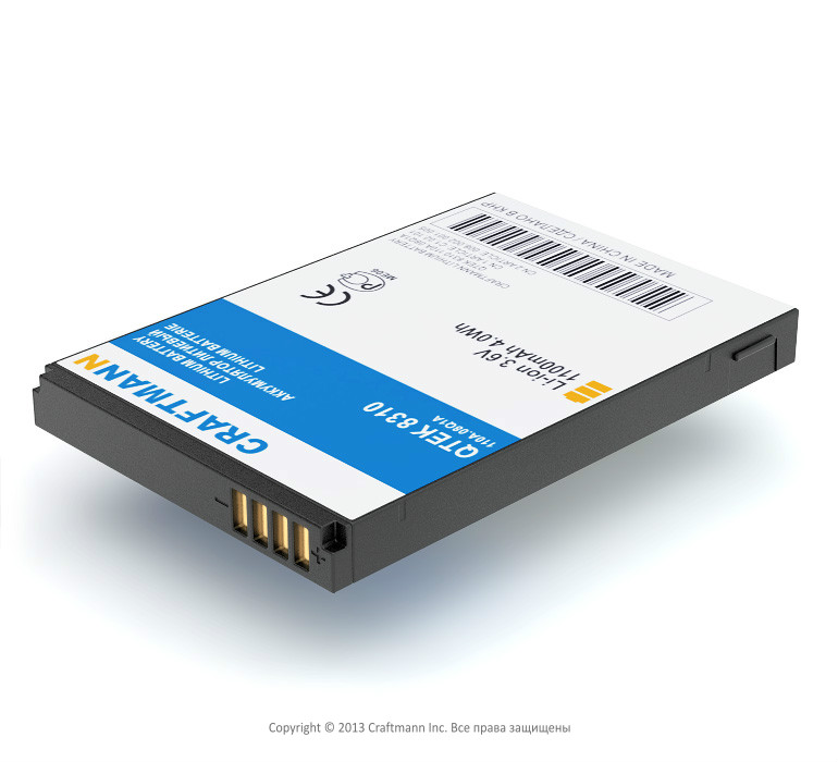  QTEK 8310 [PLN100MB], 1100 mAh CRAFTMANN