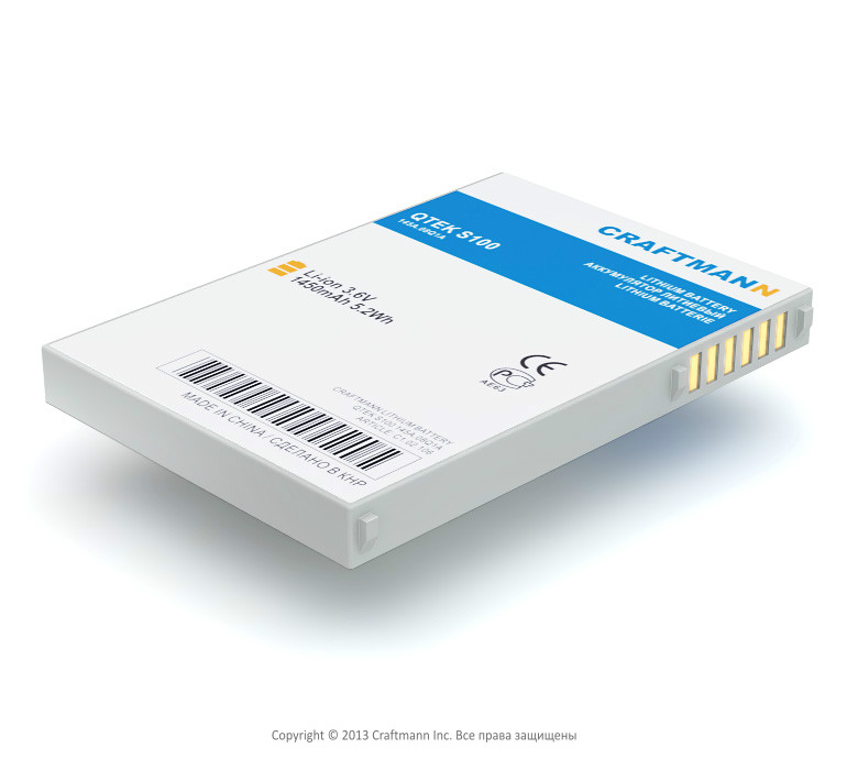  QTEK S100 [PM16A], 1450 mAh CRAFTMANN