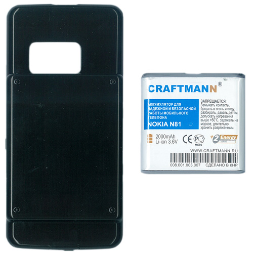  NOKIA N81   [BP-6MT++], 2000 mAh,  CRAFTMANN