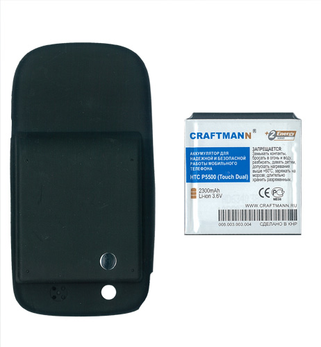  HTC P5500 (TOUCH DUAL   [NIKI160++], 2300 mAh CRAFTMANN